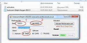 Delphi Ds150e Keygen Activation Download