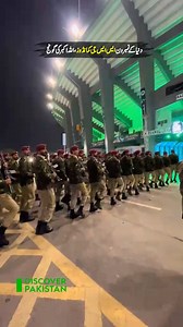 SSG Commandos | Pak Army | Happy Independence Day | 14 August #SSG #PakArmyZindabad #IndependenceDay #14August #DiscoverPakistan | Discover Pakistan