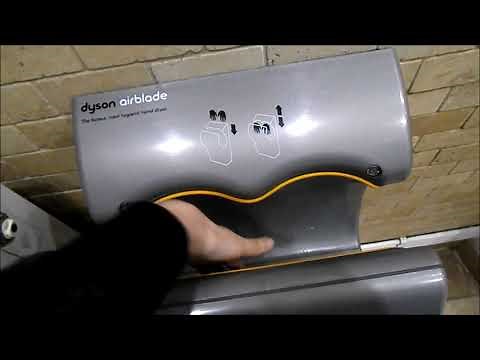 Hand Dryers Compilation 1