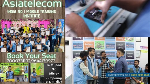 20 reactions | 28 Jan 2024 class successfully Completed  Daily...