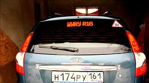 LED matrix display - MD_Parola, MD_MAX72xx and MD_MAXPanel