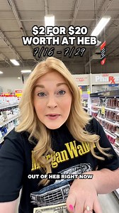 Save BIG with these easy deals at HEB! Using only digital coupons in the My HEB app, you can score almost $20 worth of items for less than $2!! (7/16 - 7/29) #heb #hebdeals #hebcouponing #couponing #coupon #digitalcouponing #couponingforbeginners #howtocoupon #couponcommunity #savingmoney #savingmoneytips #savemoney #moneysavingtips #deals #budget #frugal #frugalliving #frugalshopper #frugalfinds #txfrugalfinds | Txfrugalfinds