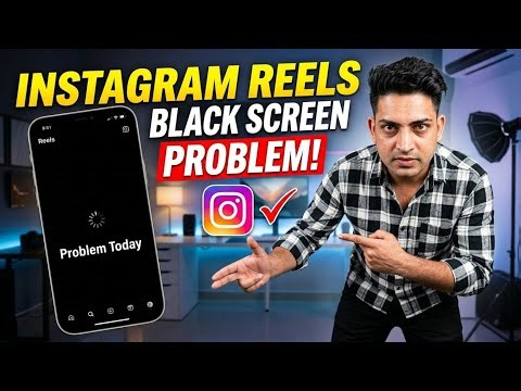 Fix instagram reels black screen problem || instagram reels not working || insta reels not working