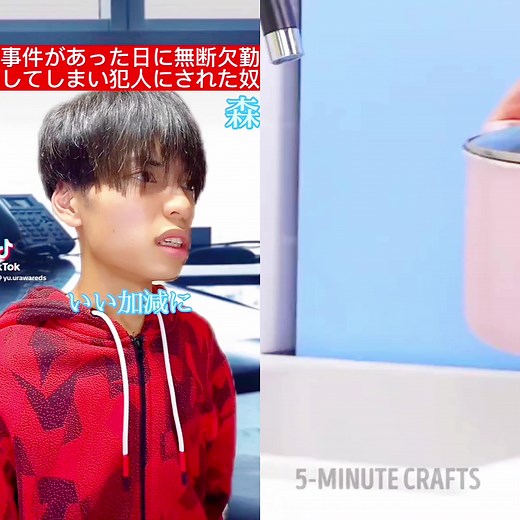 無断欠勤の理由と対策