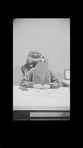 Online assignment work on TikTok