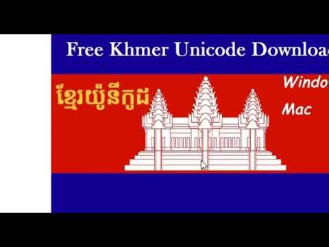 How to Fix Khmer Unicode Version 2.1 on Windows 10/11