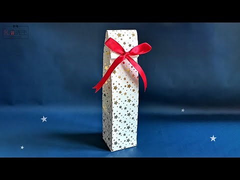 How to wrap a bottle as gift with wrapping paper | Gift wrapping ideas for wine bottle