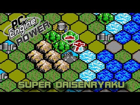 Super Daisenryaku (スーパー大戦略) - PC Engine Power 139