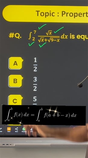 JEE Mains Favourite Definite Integral Property #maths #jeeproblems#science#school