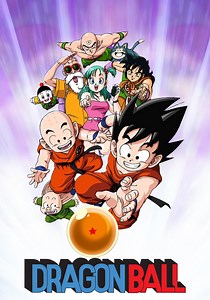 ドラゴンボール Season 1 - watch full episodes streaming online