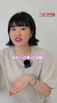 KEENのユニークシリーズ徹底比較！【2025】