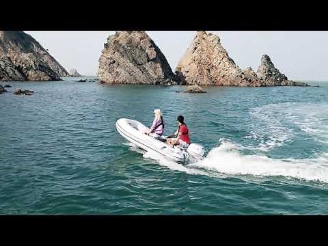 Highfield Boats Classic 310