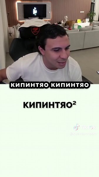 Теорема Пифагора: Основы геометрии