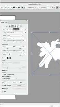 Tracing PNGs That Are Just White On Transparent In Illustrator 2025 #tutorial #autotrace #vector