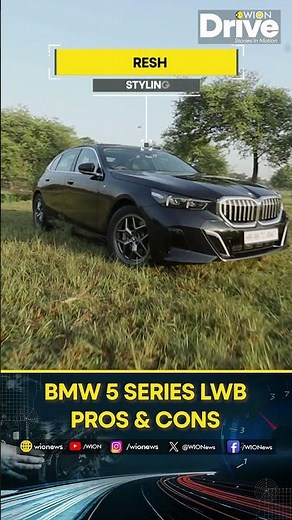 BMW 5 Series LWB Pros and Cons: The Best 5 Series to Date? | WION Drive