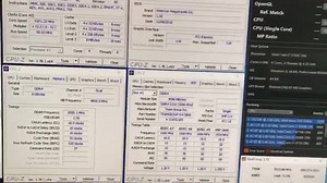 1.9K views · 98 reactions | เทสบอร์ดใหม่ MSi gaming M7 ลากมันส์กว่าเดิม (5.2GHz) ชิวๆ.. | Extreme IT | Facebook