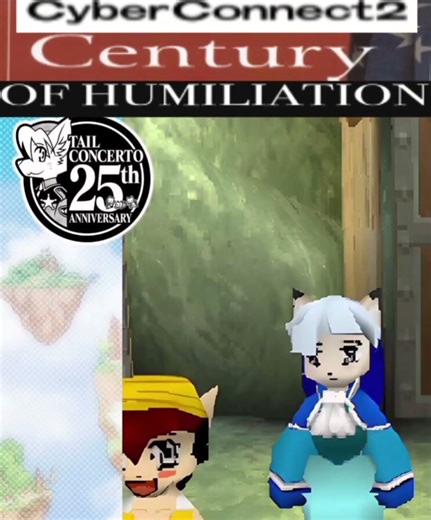 the state of cyberconnect2 in 2025