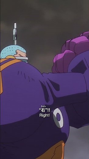 Episode1151 Next Episode… December.7 #ONEPIECE #OPEgghead