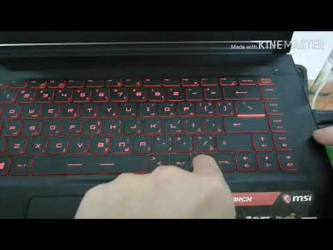 how to activate your keyboard back light from your MSI gaming laptop
