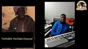 ዜማ መግባብያ ነው ! https://youtube.com/c/YonAddis | Yon Addis