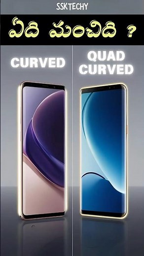 Curved Display vs Quad Curved Display – Which One Should You Choose? 📱🔥