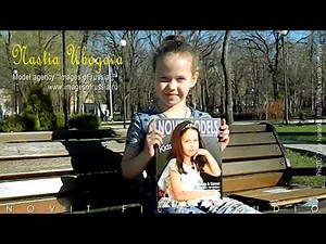 Presentation of the printed version of the journal NOVIT MODELS KIDS™(№1/2019).