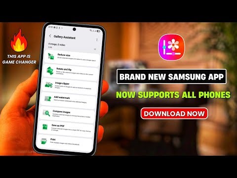 Samsung Gallery Assistant App Now Live for One UI 7 & One UI 8 🔥