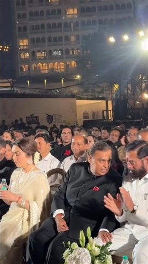 Mukesh Ambani Nita Ambani Anant Ambani Radhika Merchant Ambani Along With Maharashtra CM & Deputy CM