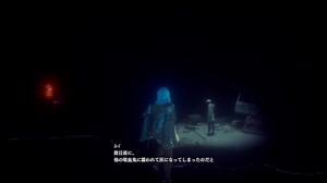 【作業用BGM】Memory of the Lost （ボーカル付き）【CODE VEIN（コードヴェイン）】