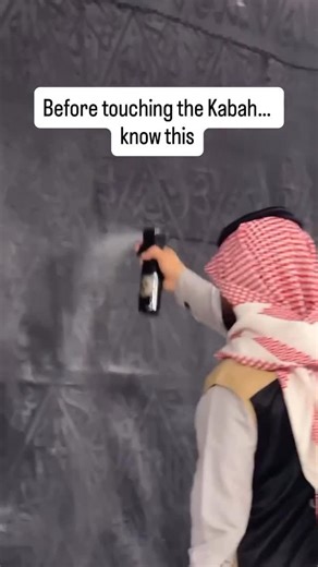 Pilgrim | Umrah & Hajj 🕋 on Instagram: "Many pilgrims rush to touch the Kabah when they first see it but if you’re in ihram, this can cause a serious problem most people aren’t aware of. The Kabah is regularly perfumed with strong, oil-based fragrances. You’ll often see officials applying perfume directly onto the cloth (Kiswah). This fragrance is thick, long-lasting, and easily transfers to anything that touches it. Here’s the issue: ❗ In ihram, you cannot wear perfume on your skin, your cloth