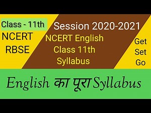 Class 11 English syllabus 2020-2021| Class 11 grammar syllabus | NCERT Syllabus 11th class|