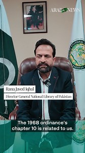 Inside National Library’s digitization project to preserve Pakistan’s literary heritage