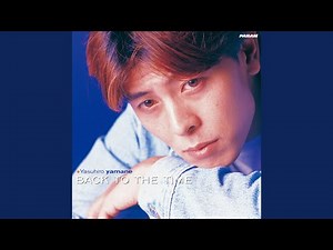 Get Along Together-愛を贈りたいから-