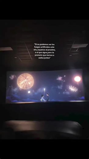 #akaza #koyuki #castilloinfinito | akaza y koyuki fuegos artificiales