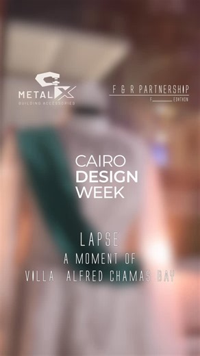 Metal X Architectural Solution on Instagram: "Metal-X showcased an expanded metal installation at Cairo Design Week, crafted for the historic Villa Chamas Bay an architectural icon carrying a royal narrative. Architecture, abstracted from its language, reimagined through expanded metal. Concept curated by: @ahmad__fayyad"