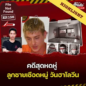 51K views · 1K reactions |...