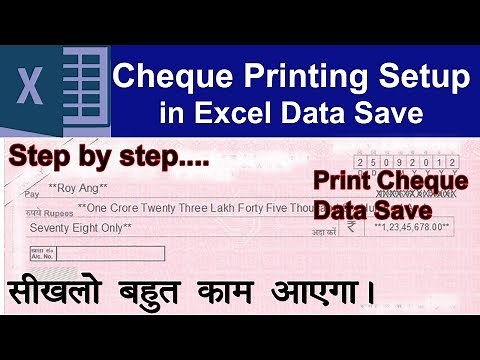 How to Cheque Print in Excel with save data and page setup