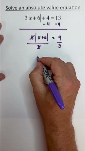 Solve an Absolute Value Equation 2 #maths #mathinstruction #algebra