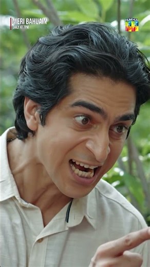 Bass Fabeeha Bass...!! #kanwalkhan #meribahuain #mehrunisaiqbal #humtv #shorts