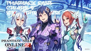 Phantasy Star Online 2: Official system requirements to run PSO2 PC NA version without error