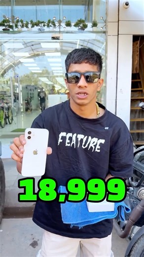 MEGA CELLBUDDY on Instagram: "iPhone 12 At just ₹18,999/-🤯🤩 MALAD MASTI DHAMAKA SALE ❤️🥰 COD Available :- www.cellbuddy.in 24Hrs HotLine NUMBER :- 8828 222 222 24Hrs HotLine NUMBER :- 8151 000 000 Buy & Get Gold & Silver Coins✅ Buy & Get Bicycle Worth ₹9,000✅ Buy & Get Suitcase✅ Grab Any iPHONE & WIN UpTo ₹50,000 CASHBACK✅ Buy iPHONE & GET UpTo 10 FREE Gifts✅ EMI Available On Credit Card & Debit Card👍🏻 Cash On Delivery Available All Over India (Kashmir To Kanyakumari)👍🏻 COME, Buy & Get FR