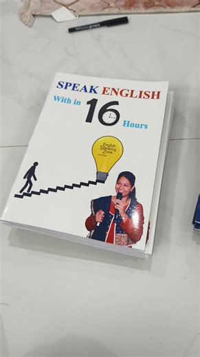 3K views | 16 டெக்னிக்ஸ் தெரிஞ்சா ஆங்கிலம் சரளமாக பேசலாம் சவால்! My...