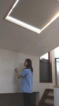 【天窓】ロールスクリーンで涼し～い【開け閉め】