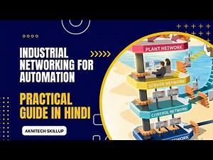 Industrial Networking for Automation | Practical Guide #Automation #Networking #PLC