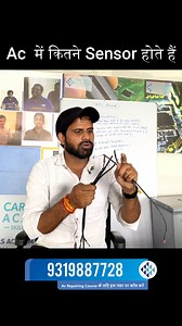 90K views · 2.1K reactions | Admissions are now open for our AC...