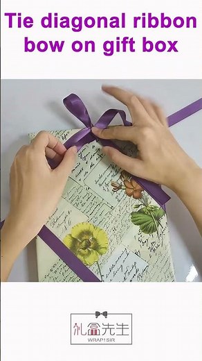 How to tie ribbon bow around gift box diagonally #giftwrapping
