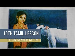 mullai pattu | 10th tamil lesson | samacheer kalvi tamil