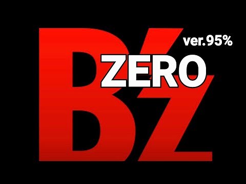 B'z ZERO【歌って弾いてみた】
