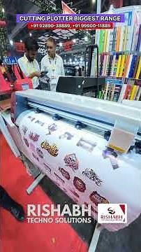 Digital sticker cutting machine | Rishabh Techno Solution | Call Us 9990011889
