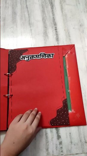 Hindi Project | Meerabai | Class 11/12 | CBSE | Shorts #craft #cbse #hindi